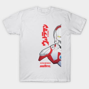 Ultraman 2 T-Shirt